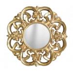MACE Heritage - Miroir baroque – rouge, doré – Sp-118