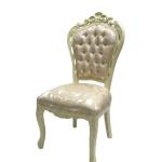 MACE Heritage Barock-Stuhl – Beige-Holz-Rahmen & Gold-Champagner Stoff – Handgefertigt