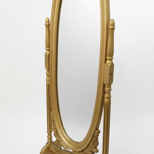 MACE Heritage – Barocker Louis-XV-Standspiegel in Antik-Gold mit ovalem Rahmen, 185 cm Höhe